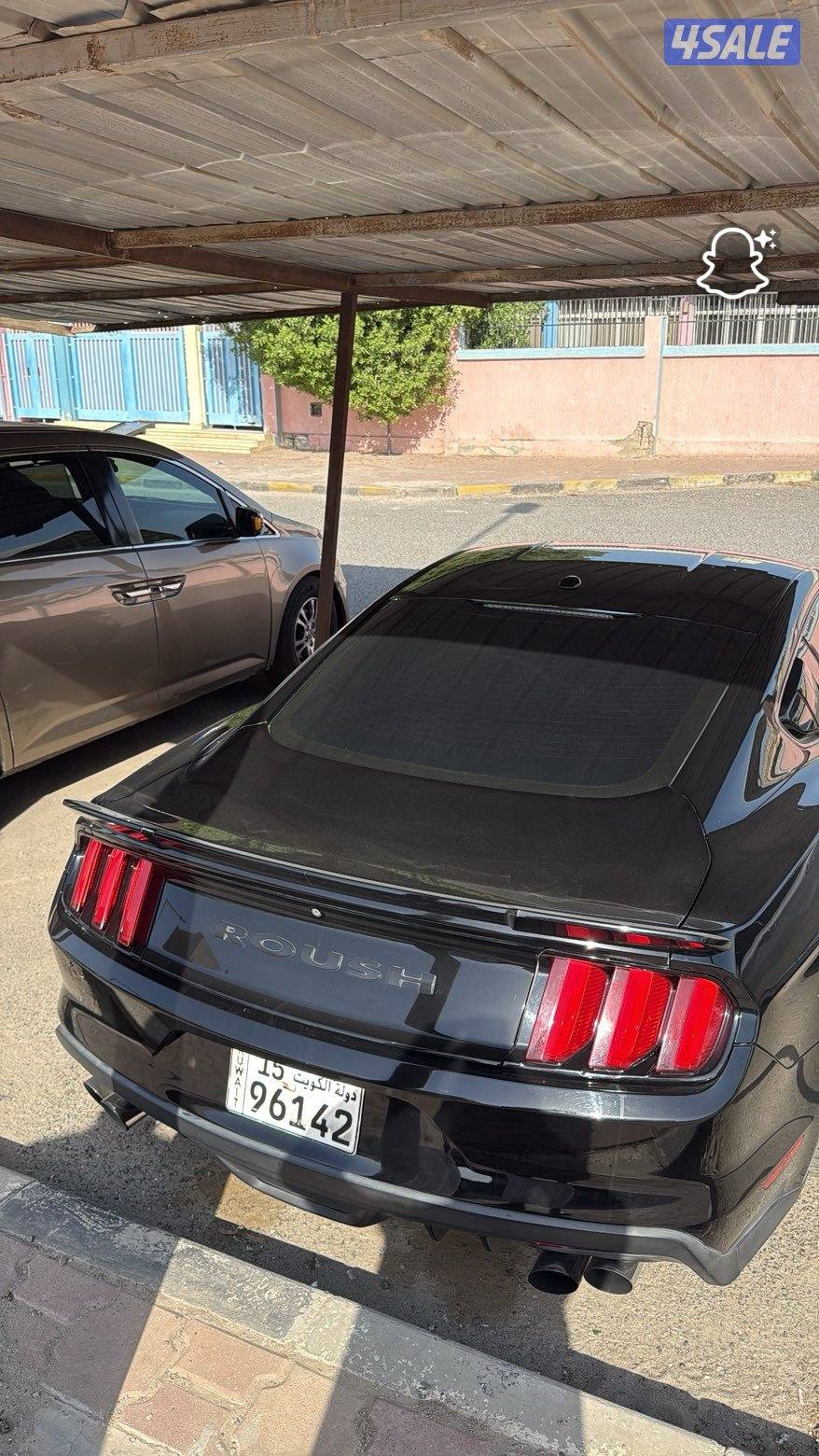 موستنق روش2