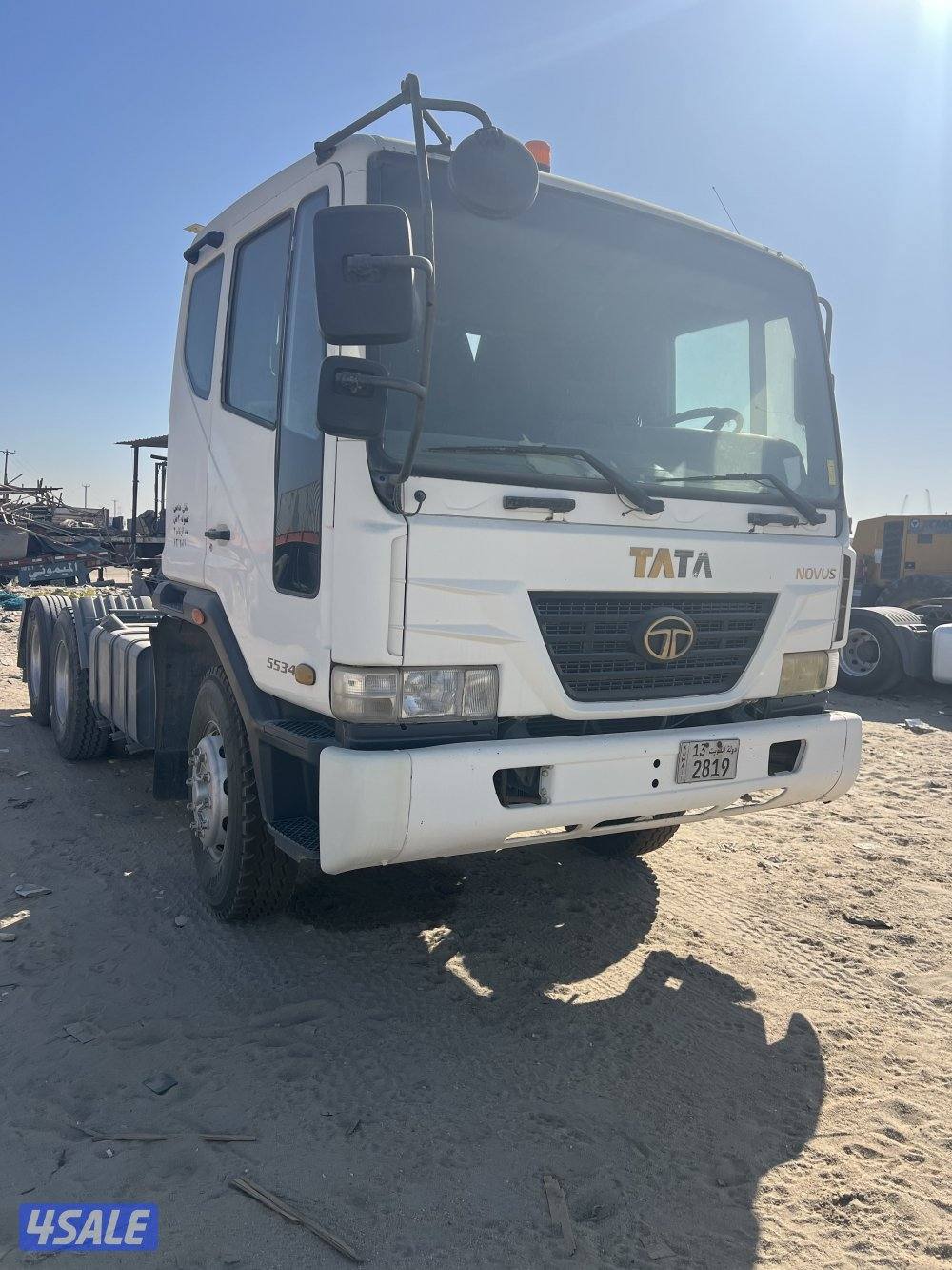 راس دايو تاتا1