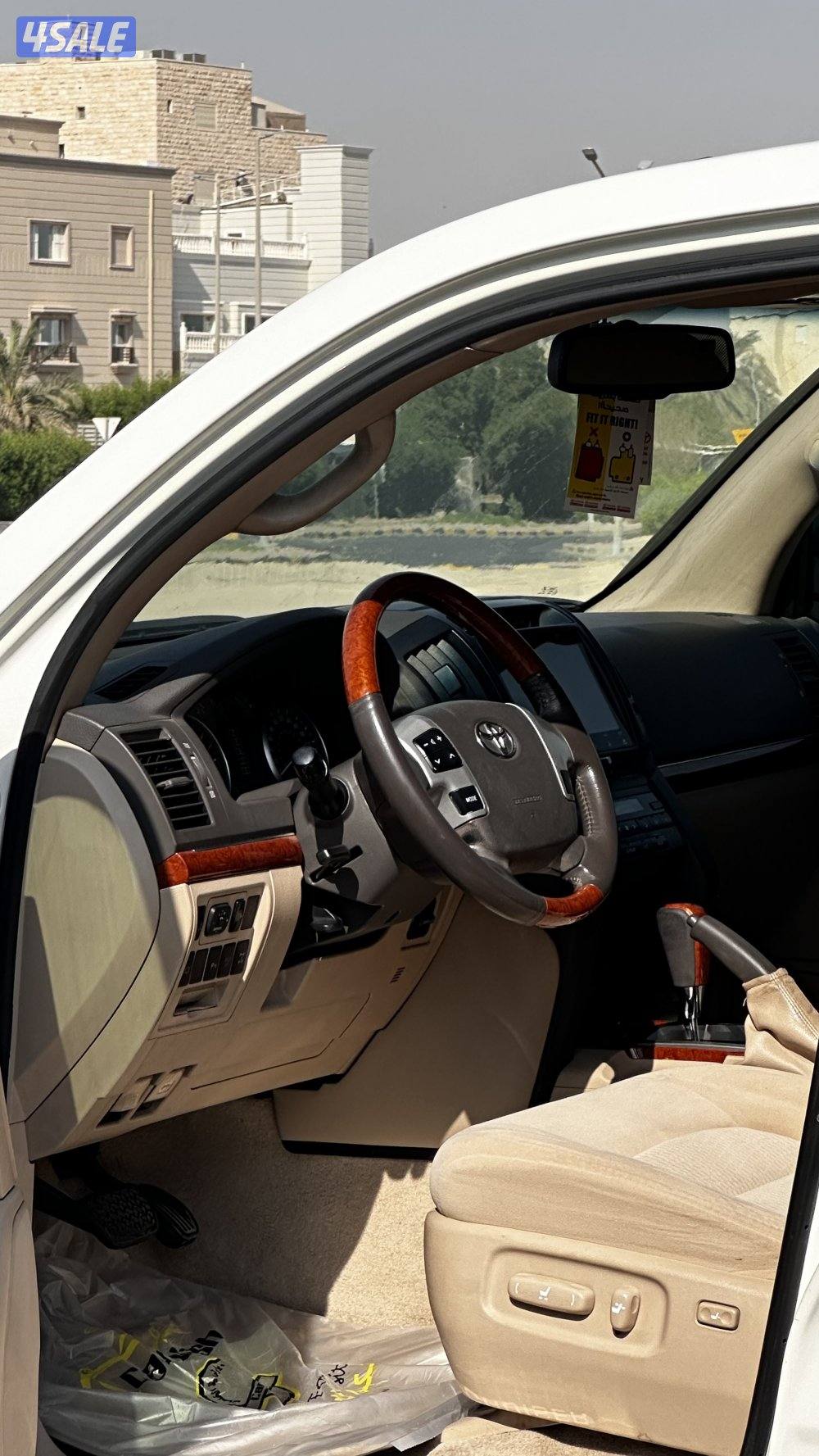 لاند كروزر G.X.R V61