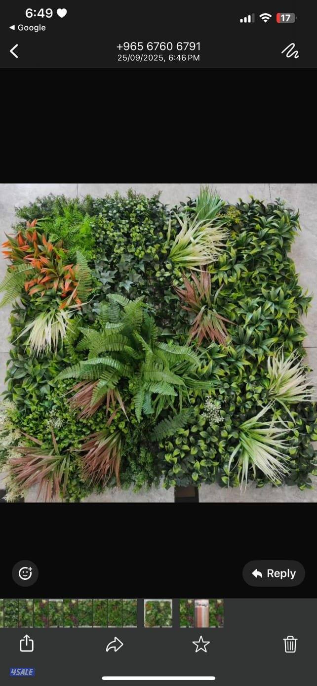 بيع ثيل صناعي ٣٨ ملي ٤٠ ملي ٢٦ ملي13