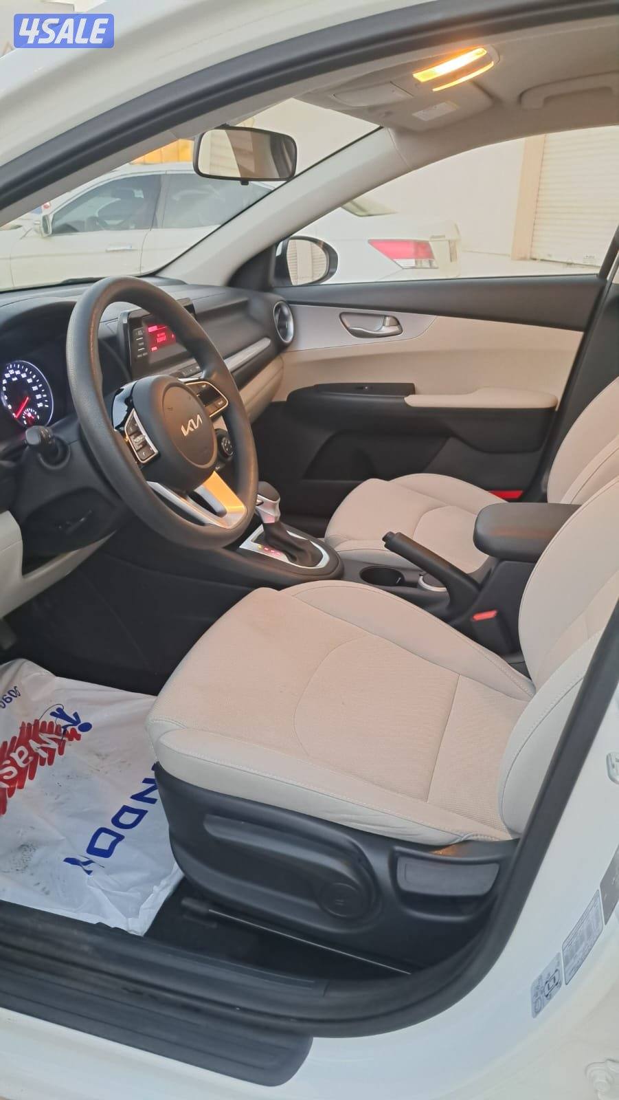 صبغ وكالة - 28 كم - تحت الكفالة - 20238