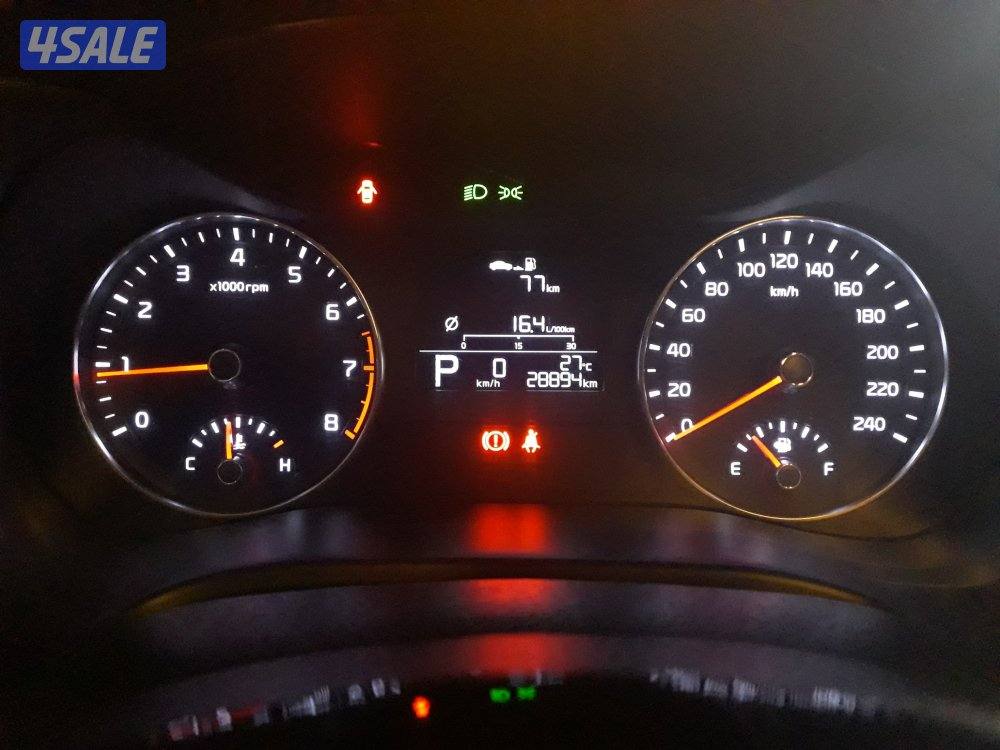 صبغ وكالة - 28 كم - تحت الكفالة - 202311