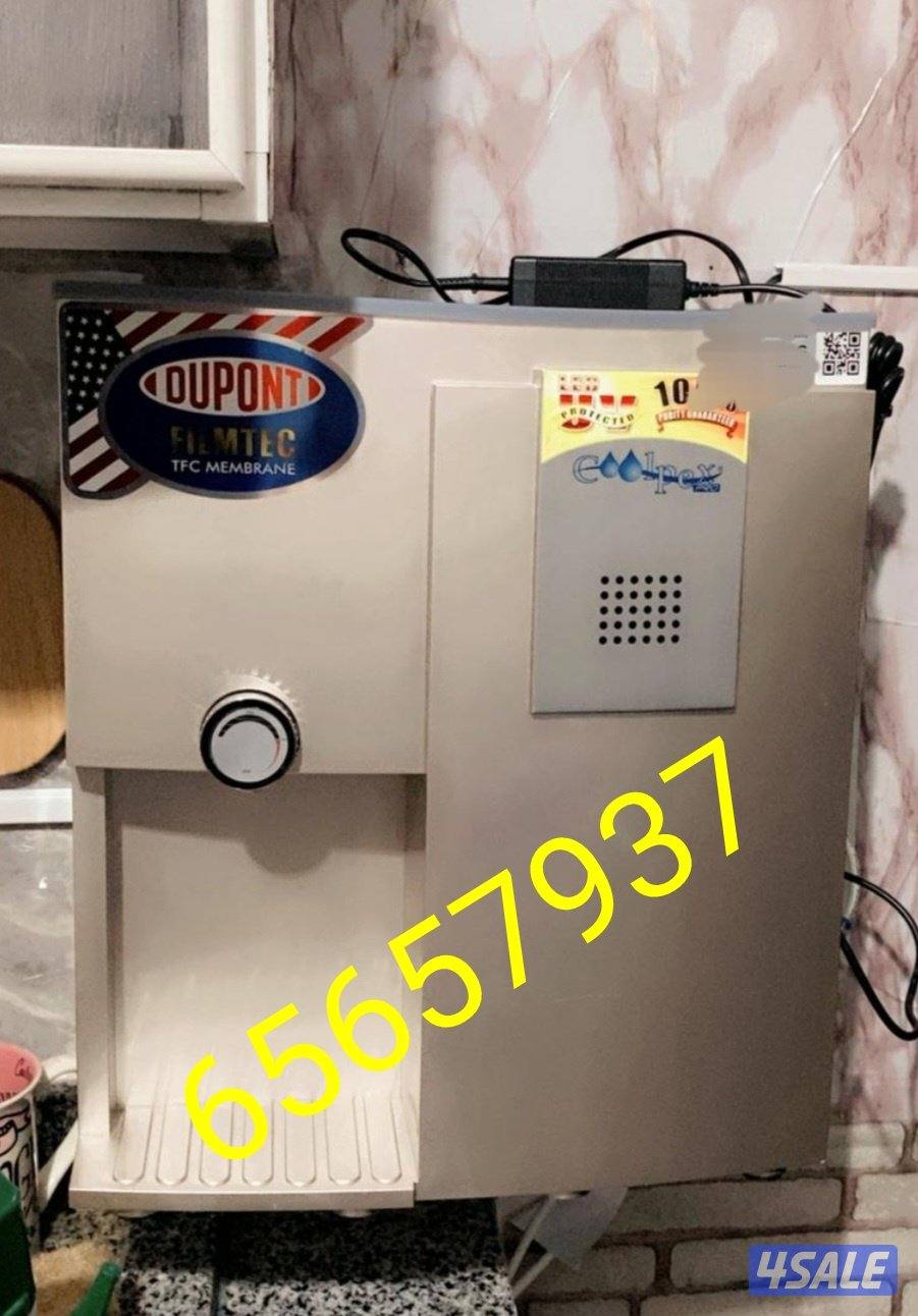 فلاتر مياه امريكيه من كولبكس3