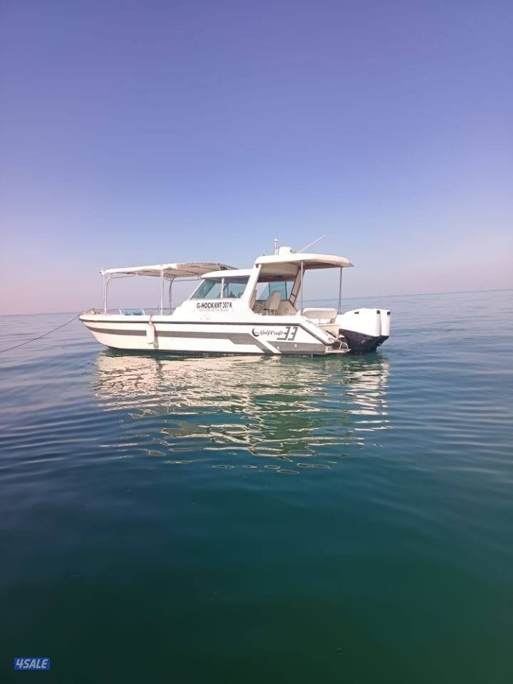 ايجار طراد تاجير طراد رحلة حداق رحلات بحرية وحداق وجزر كبر وفيلكا0