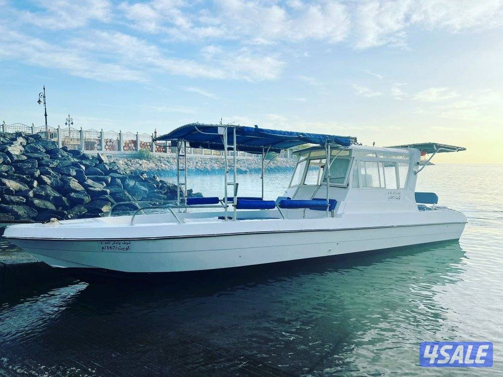 ايجار طراد تاجير طراد رحلة حداق رحلات بحرية وحداق وجزر كبر وفيلكا8