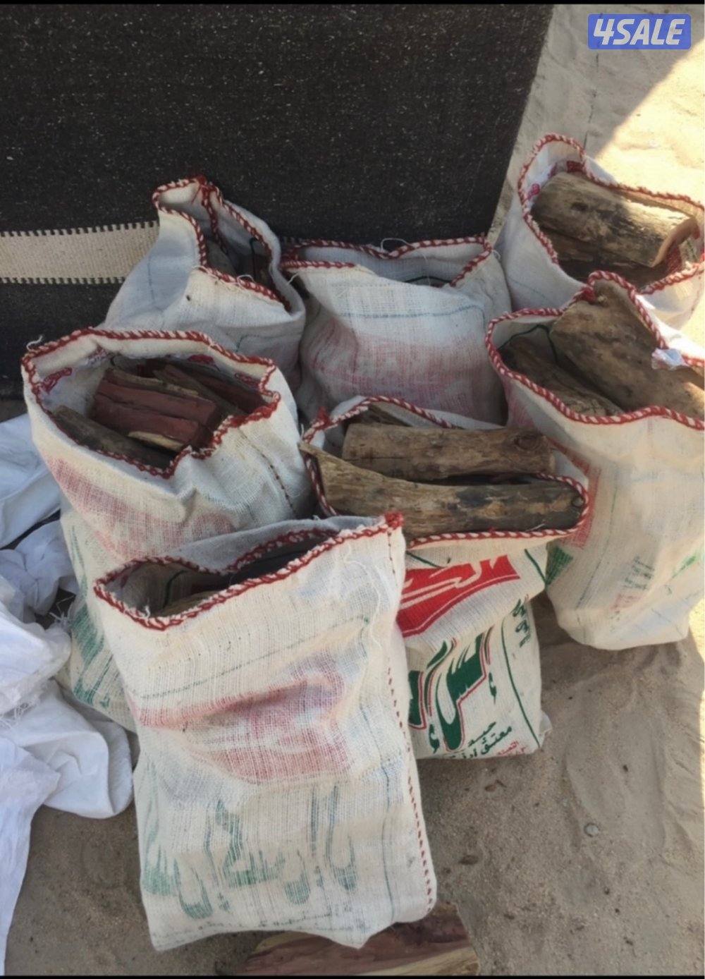 حطب سعودي رمث ارطه غضا سمر4