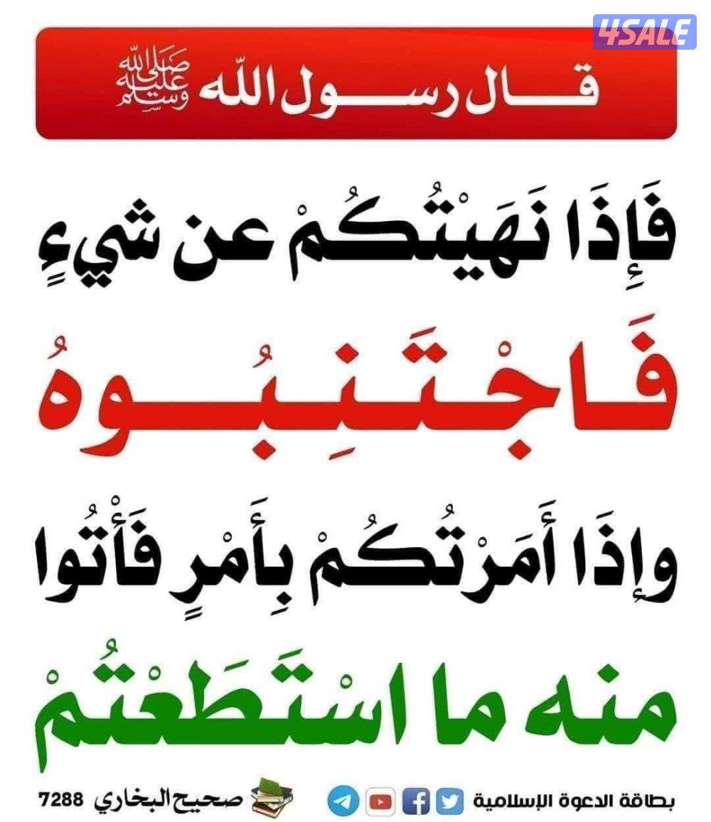 للبيع بيوت في عموم المنطقة العاشرة0