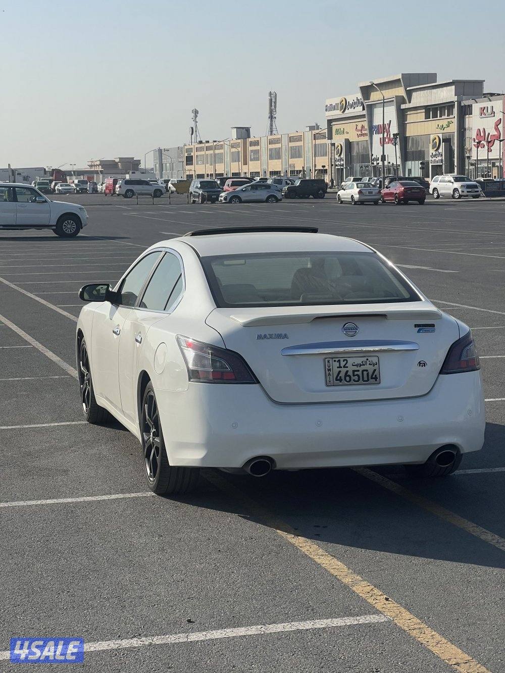 مكسيما 2013 شرط الفحص2