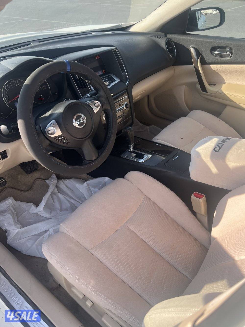 مكسيما 2013 شرط الفحص3