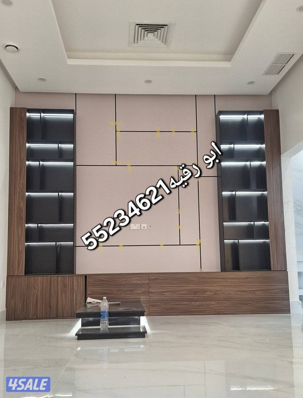 وجارات ميلامين وديكورات صالات3