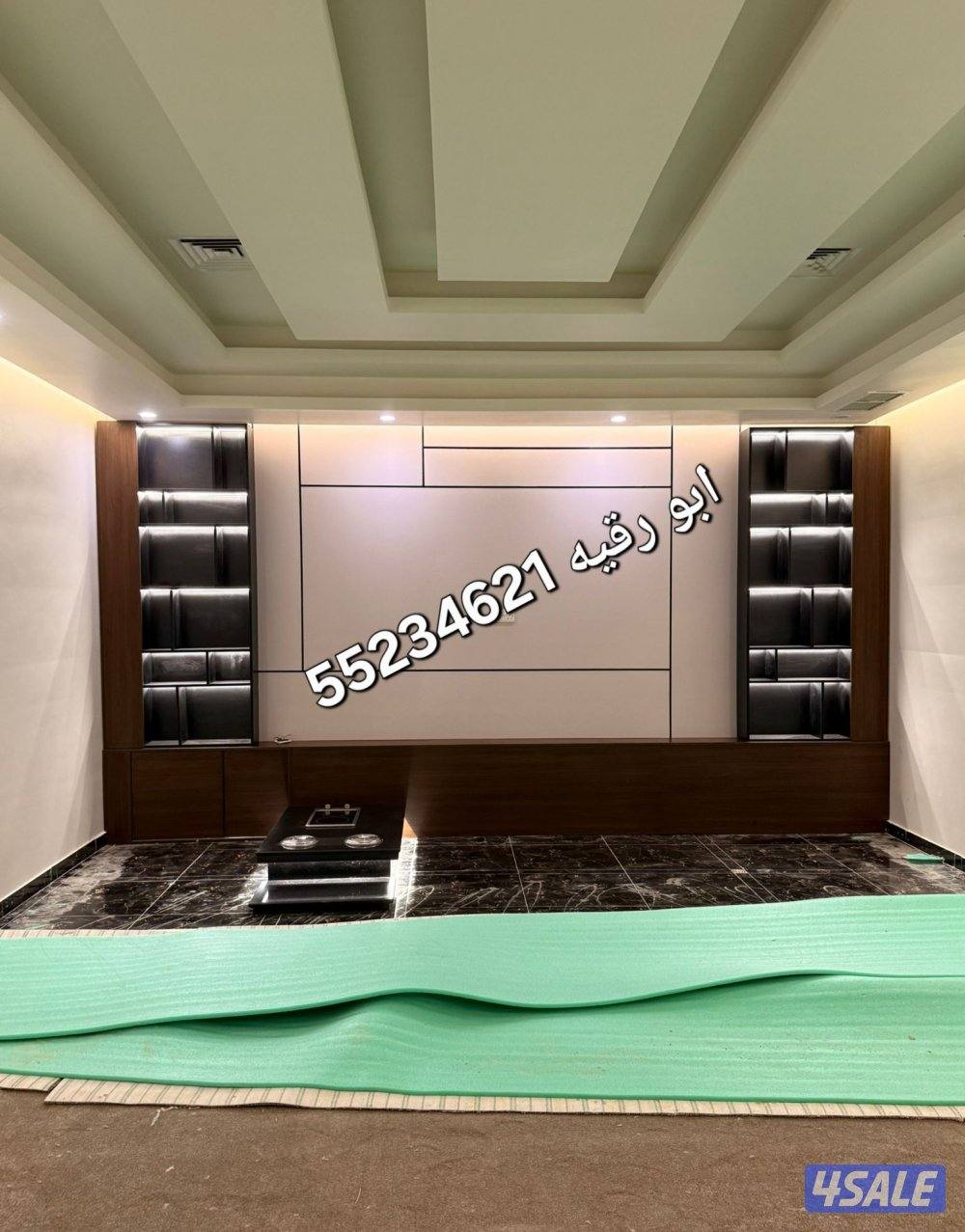 وجارات ميلامين وديكورات صالات4