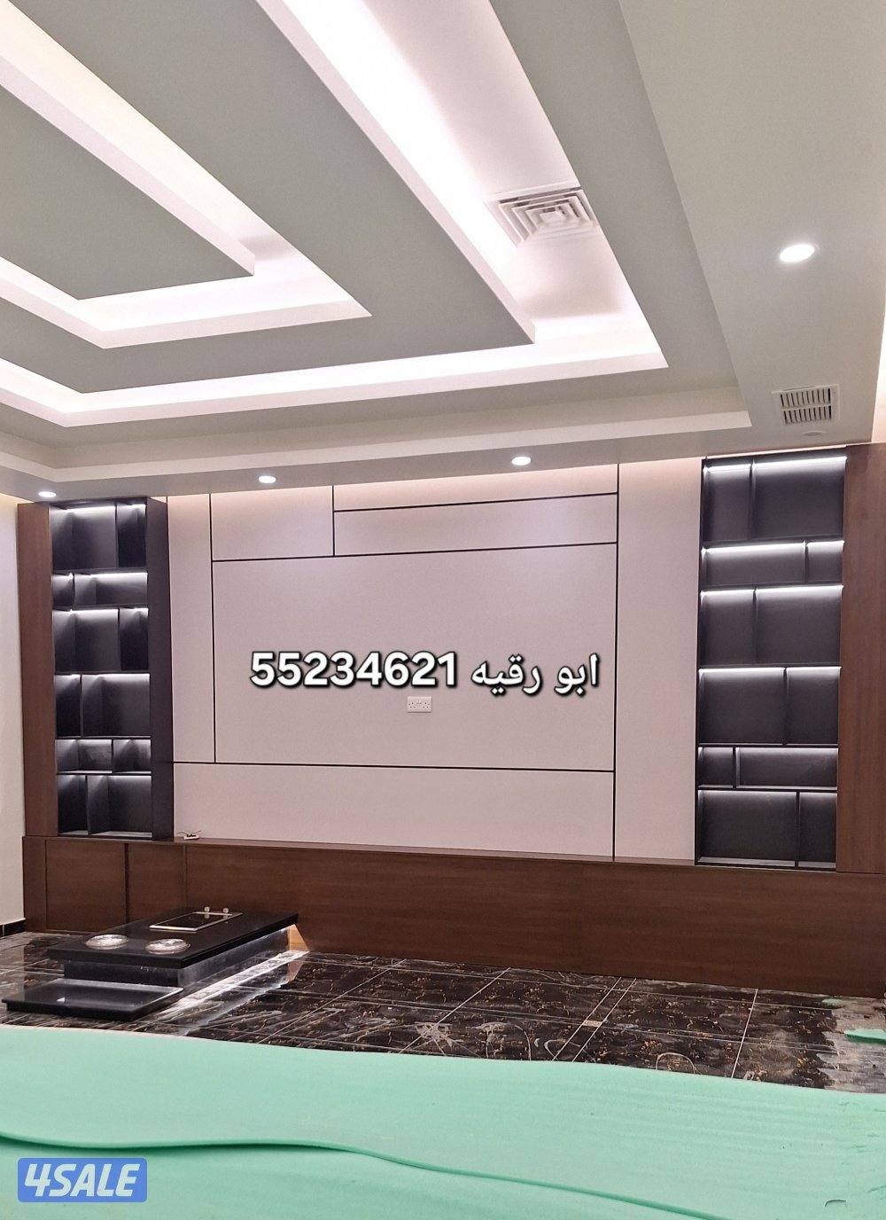 وجارات ميلامين وديكورات صالات5