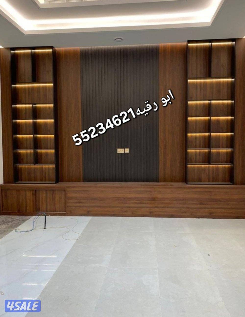 وجارات ميلامين وديكورات صالات6