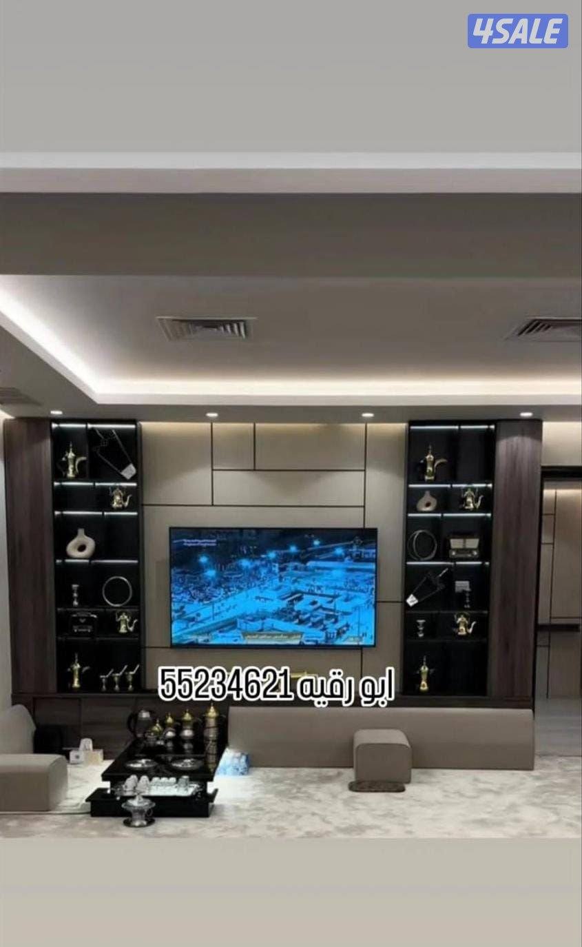 وجارات ميلامين وديكورات صالات10