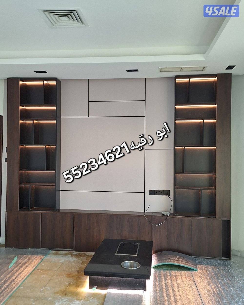 وجارات ميلامين وديكورات صالات11