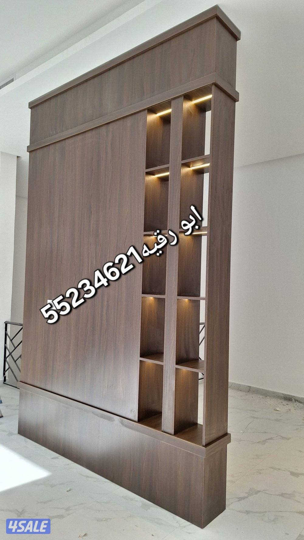 وجارات ميلامين وديكورات صالات13