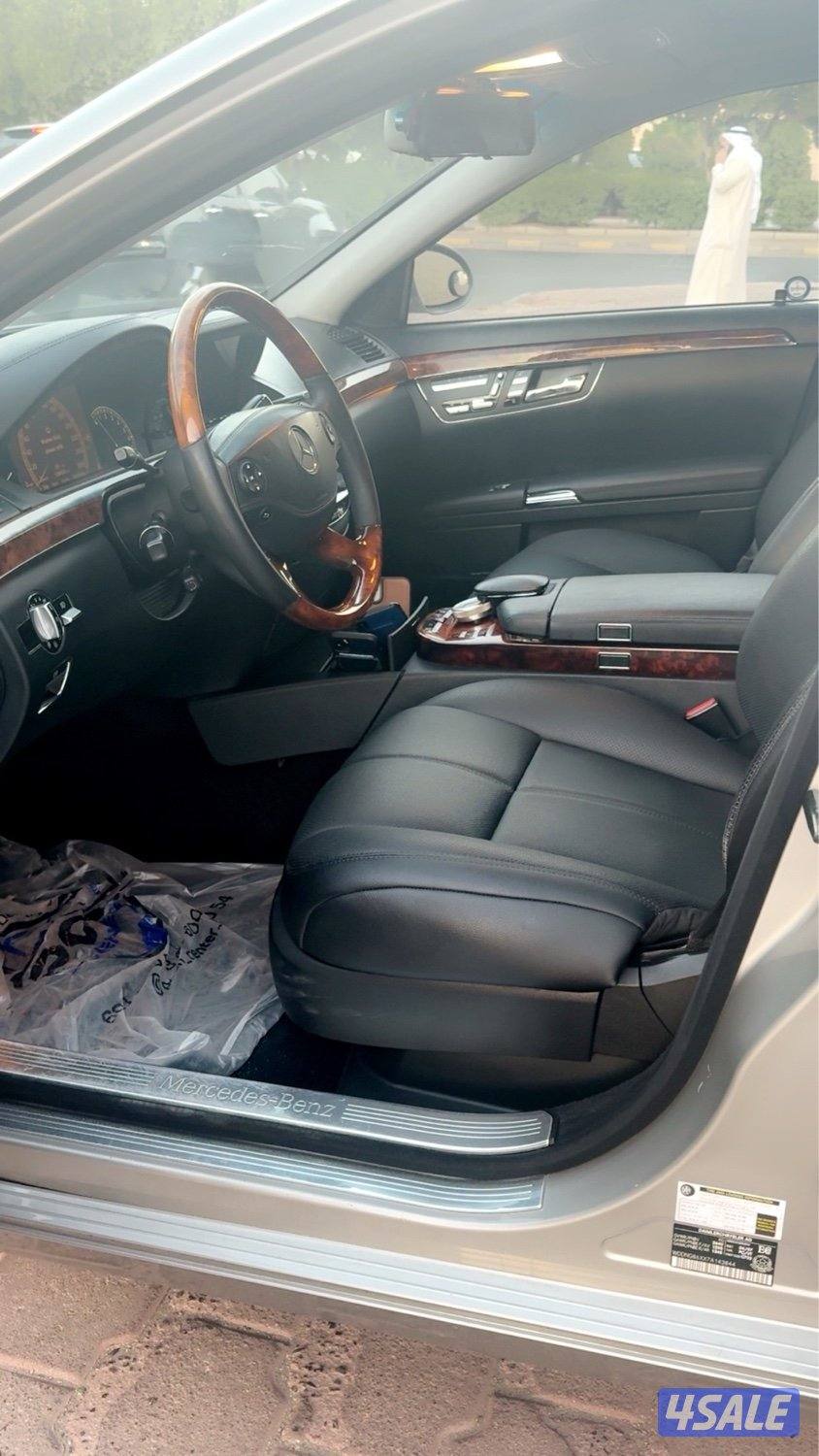 مرسيدس550 لارج2