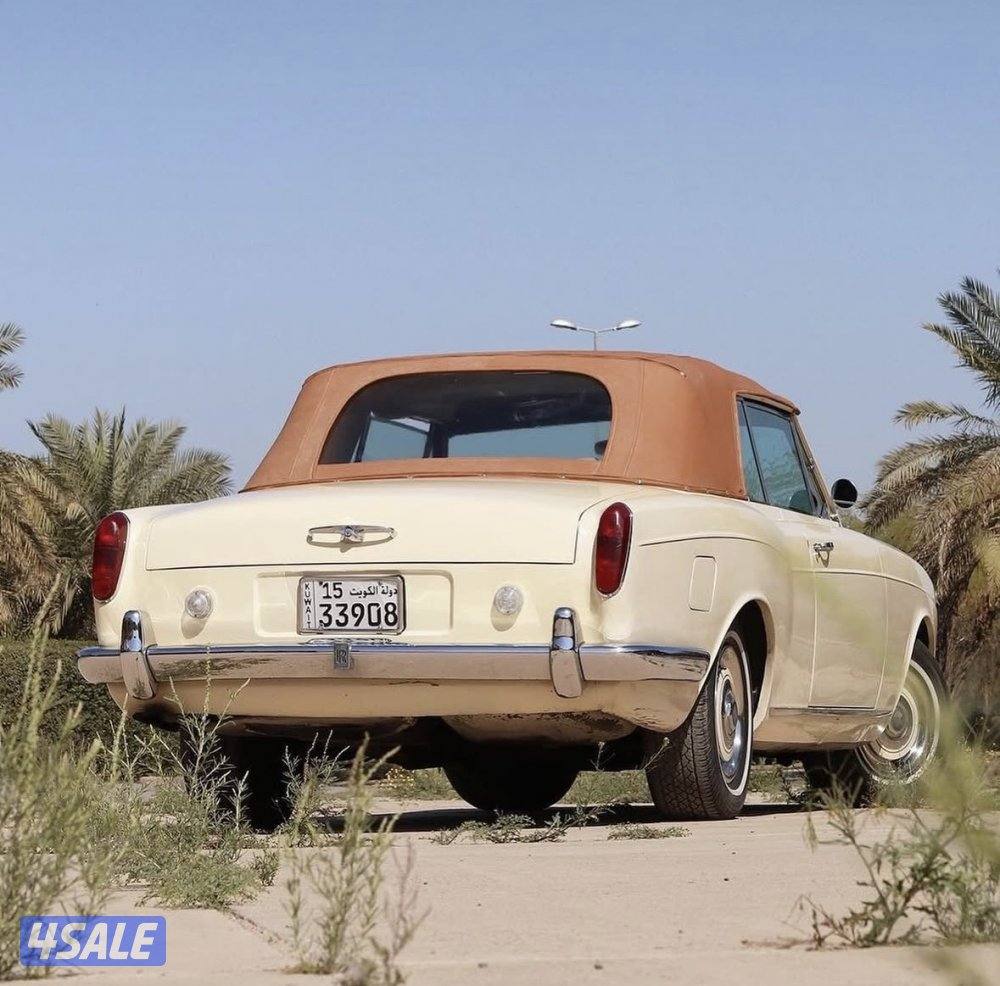 روز رايز كلاسيك9