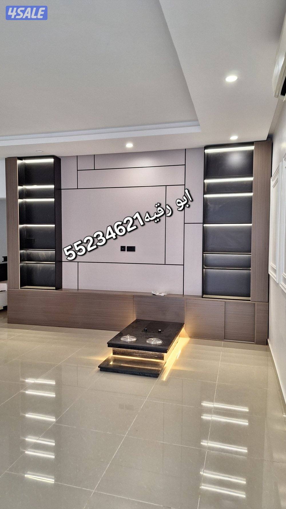 وجارات ميلامين وديكورات صالات8