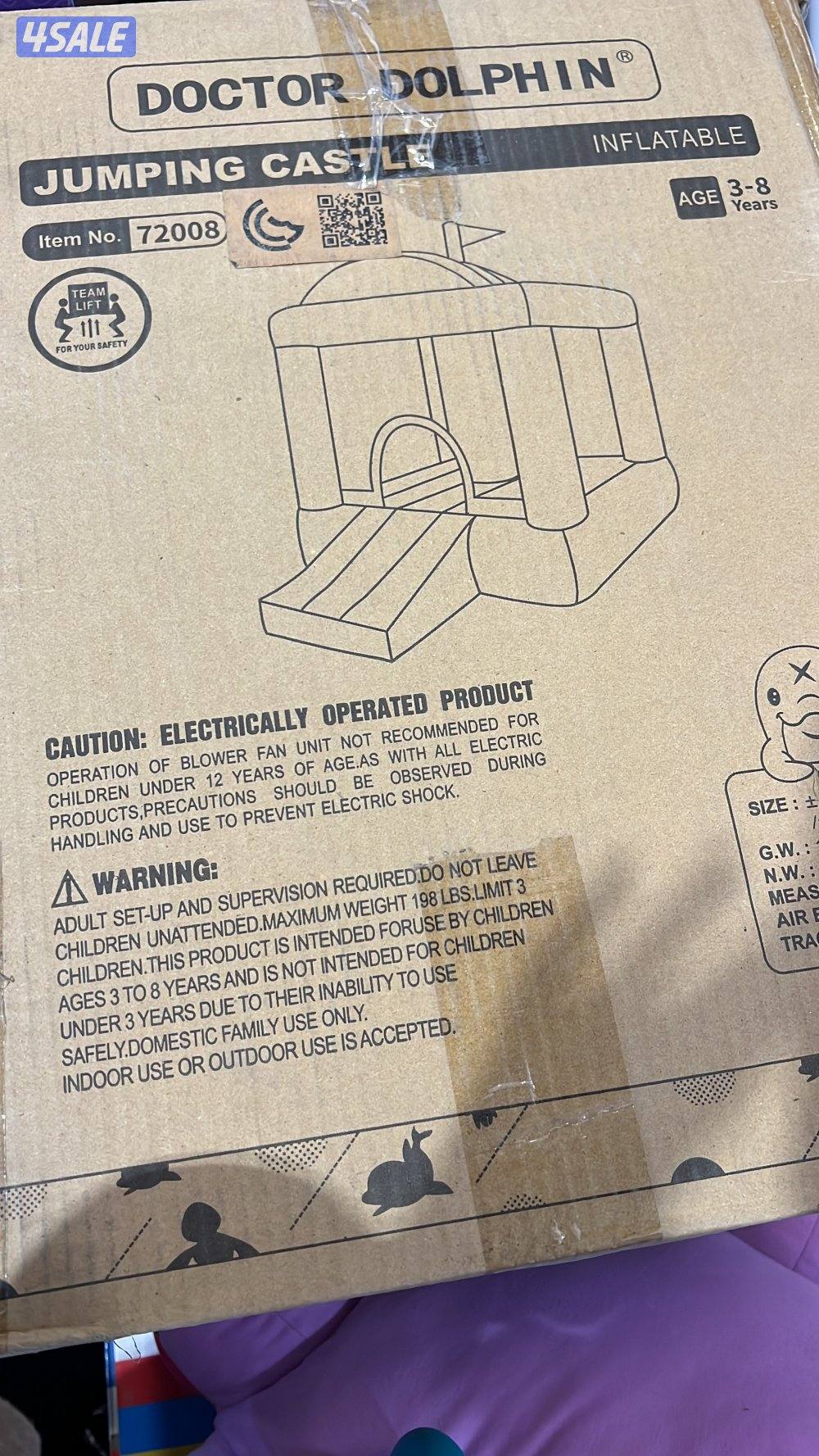 للبيع 3 جاكوزي و2 نطاطيه جديد بالكرتون2