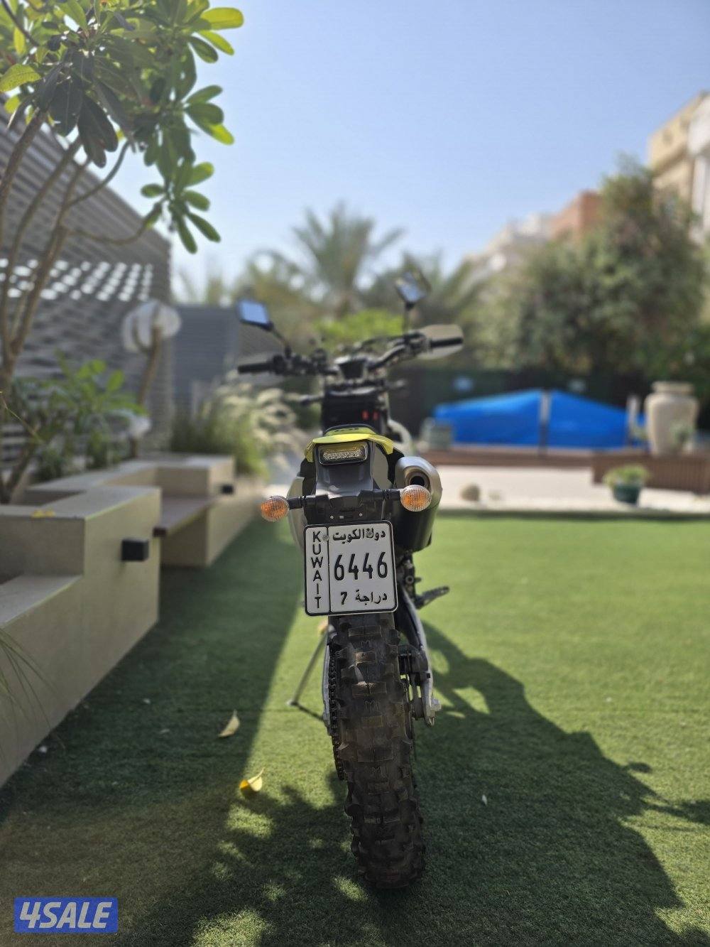 هسكفارنا ٥٠١3