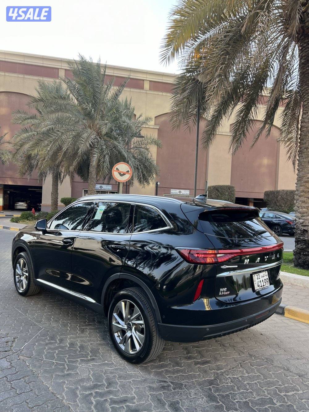 للبيع هافال H6 موديل 2023 لون اسود ملكي ماشي 48 الف كامل المواصفات0