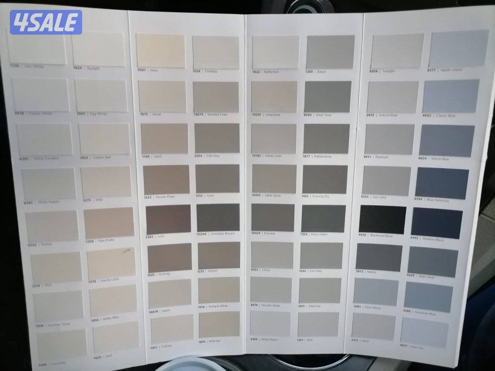 ابو علي المقاول3