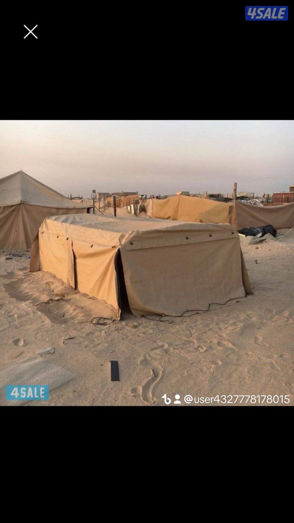 خيام الجيش الامريكي وطرابيل وذريات3