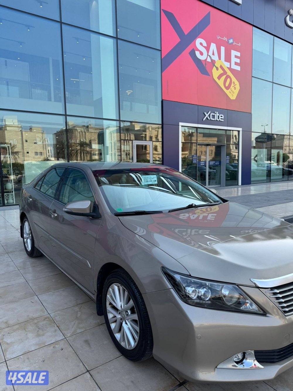 صبغ الوكاله اوريون 20173