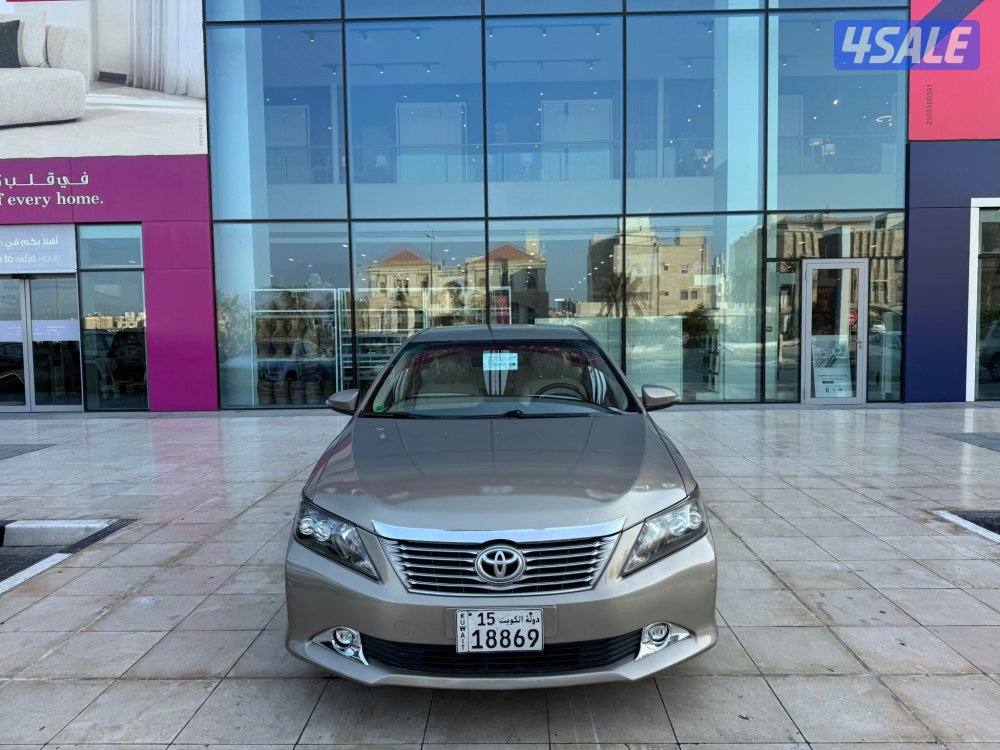 صبغ الوكاله اوريون 20174