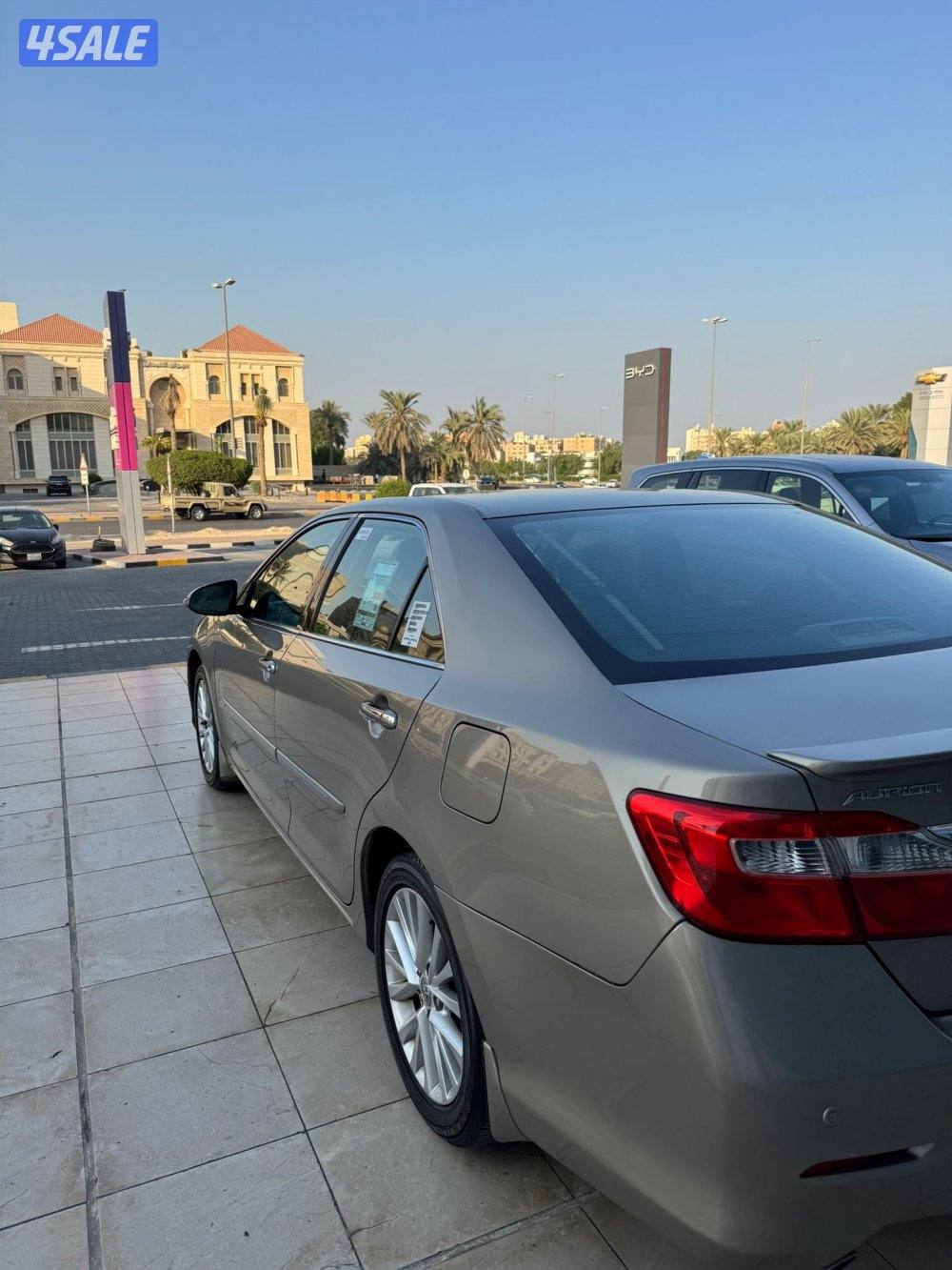 صبغ الوكاله اوريون 20177