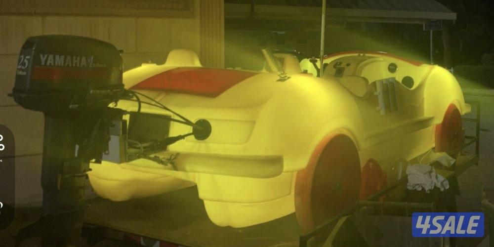 للبيع ماشوه بومبو1