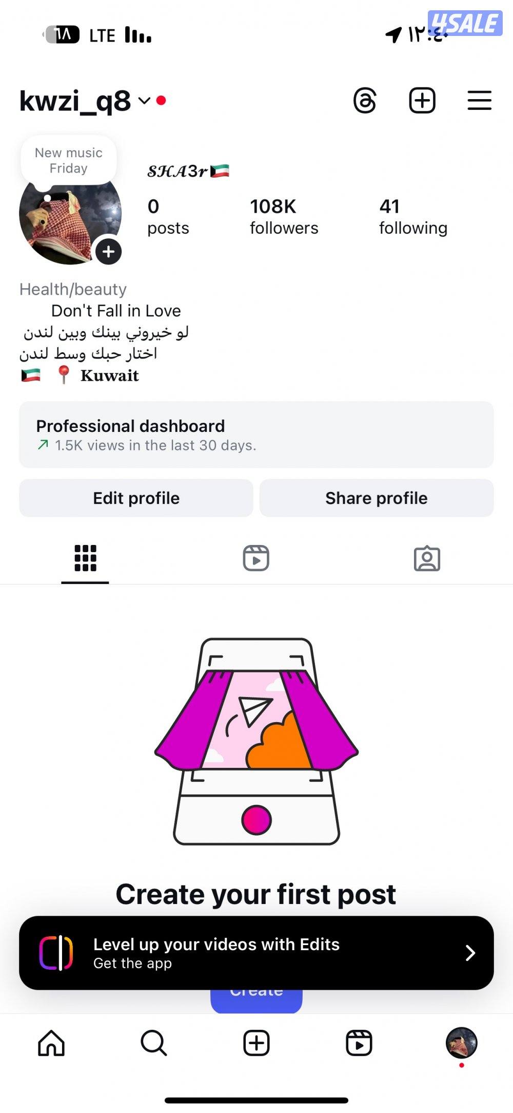 للبيع حساب انستقرام يصلح تجاري1