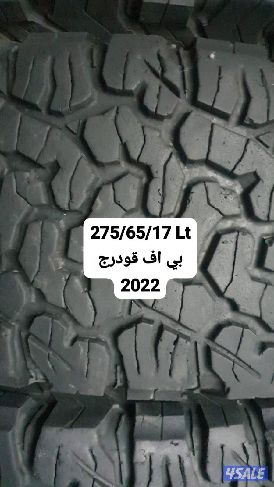 حجريات حجم(15) و(17) و(18)و(20)0