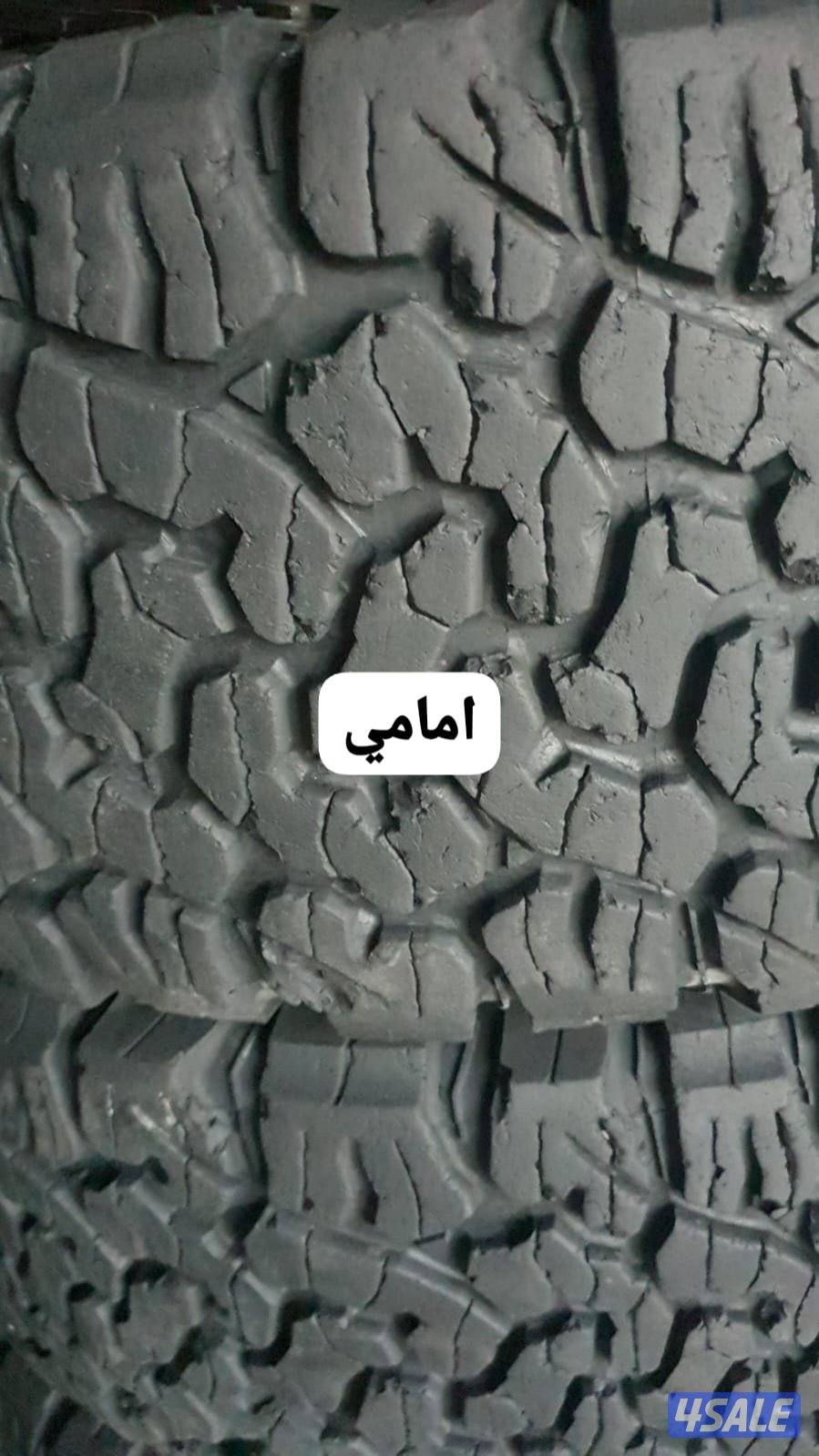 حجريات حجم(15) و(17) و(18)و(20)1