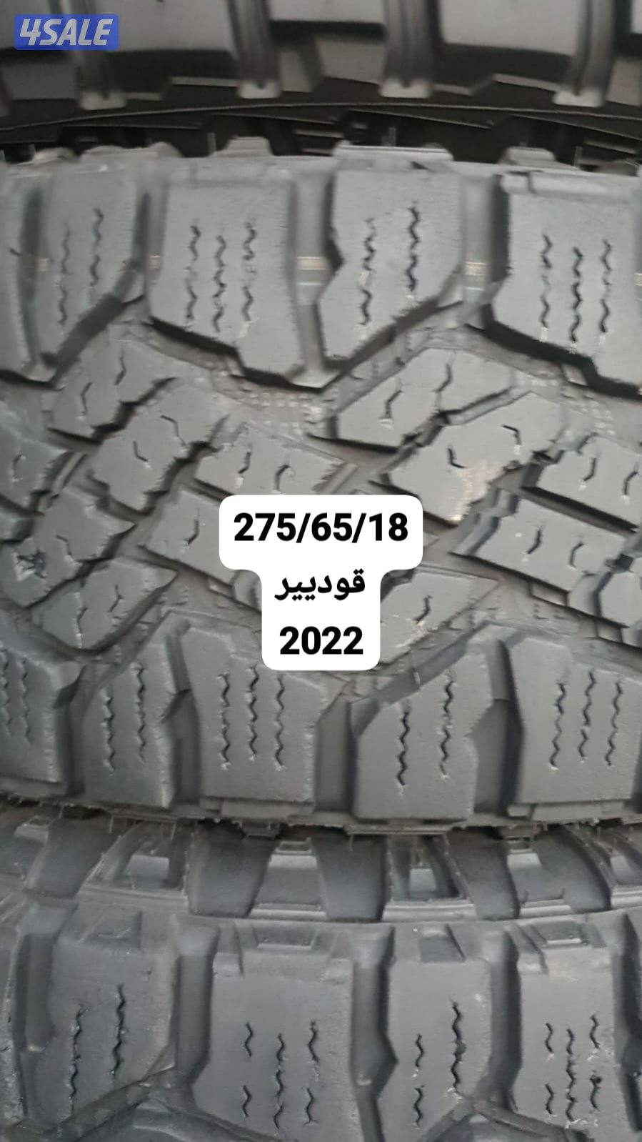 حجريات حجم(15) و(17) و(18)و(20)2