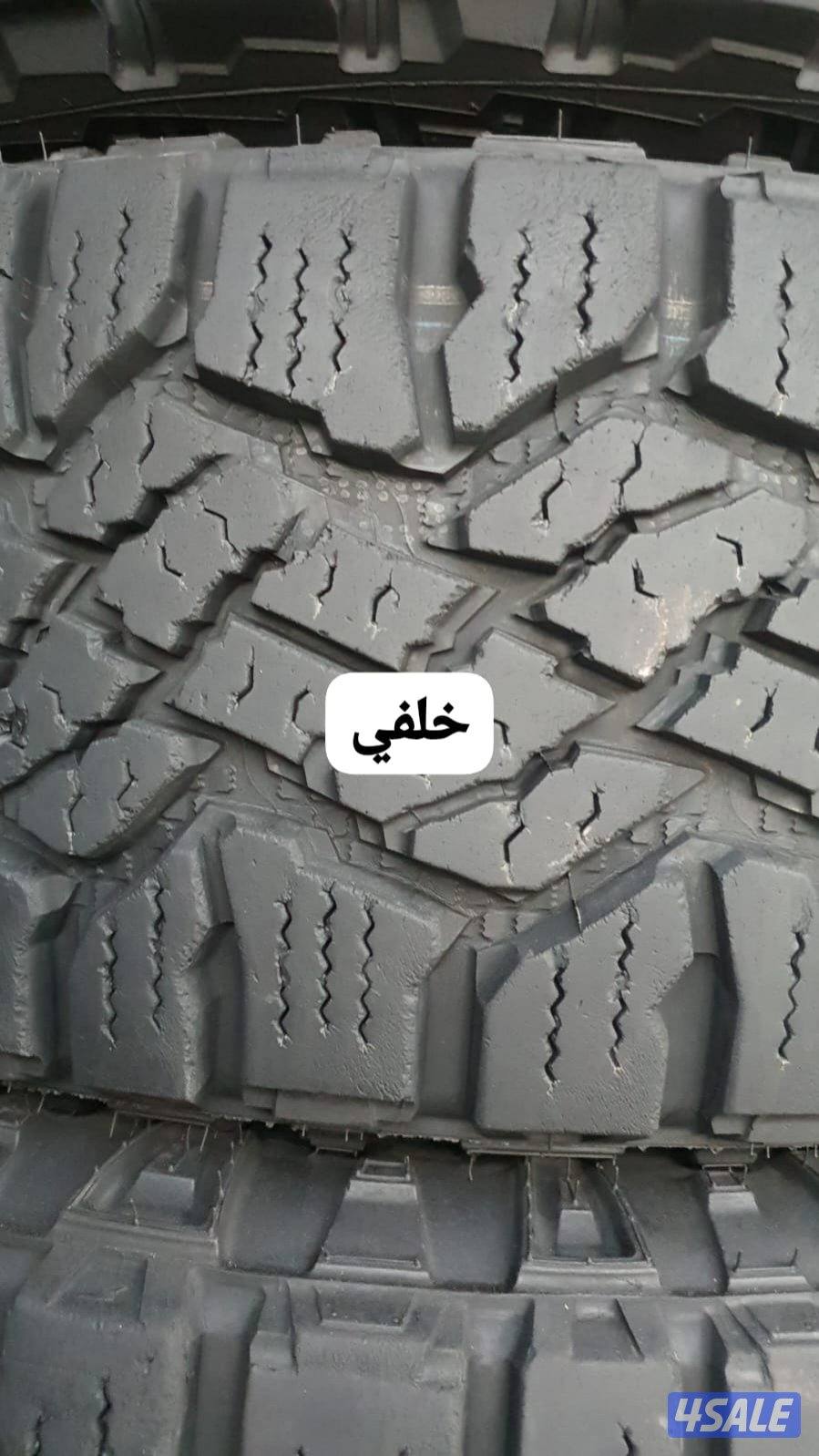 حجريات حجم(15) و(17) و(18)و(20)4