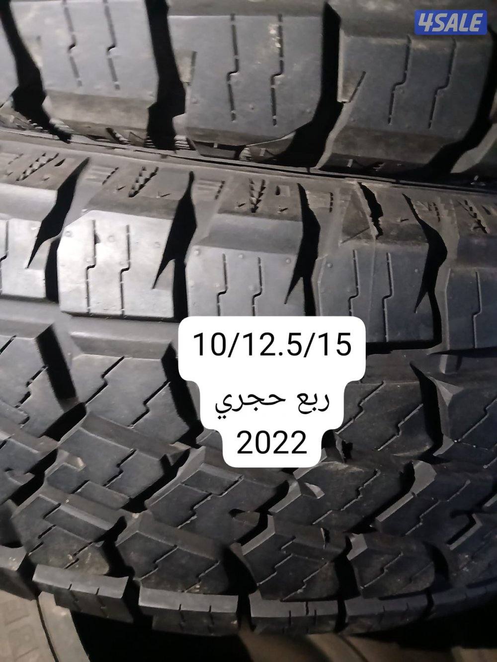 حجريات حجم(15) و(17) و(18)و(20)5