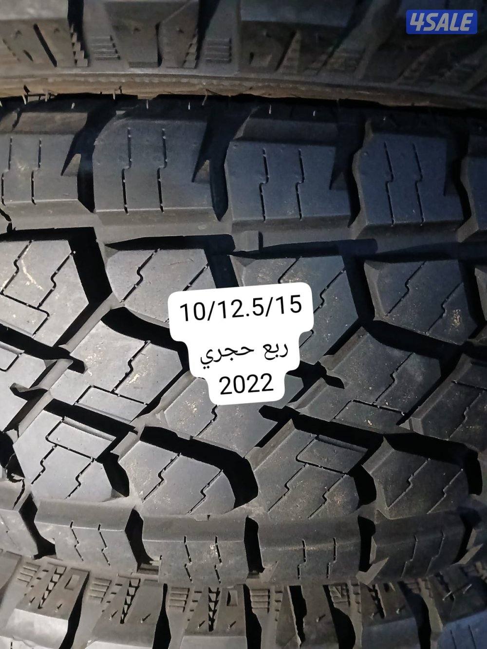 حجريات حجم(15) و(17) و(18)و(20)6