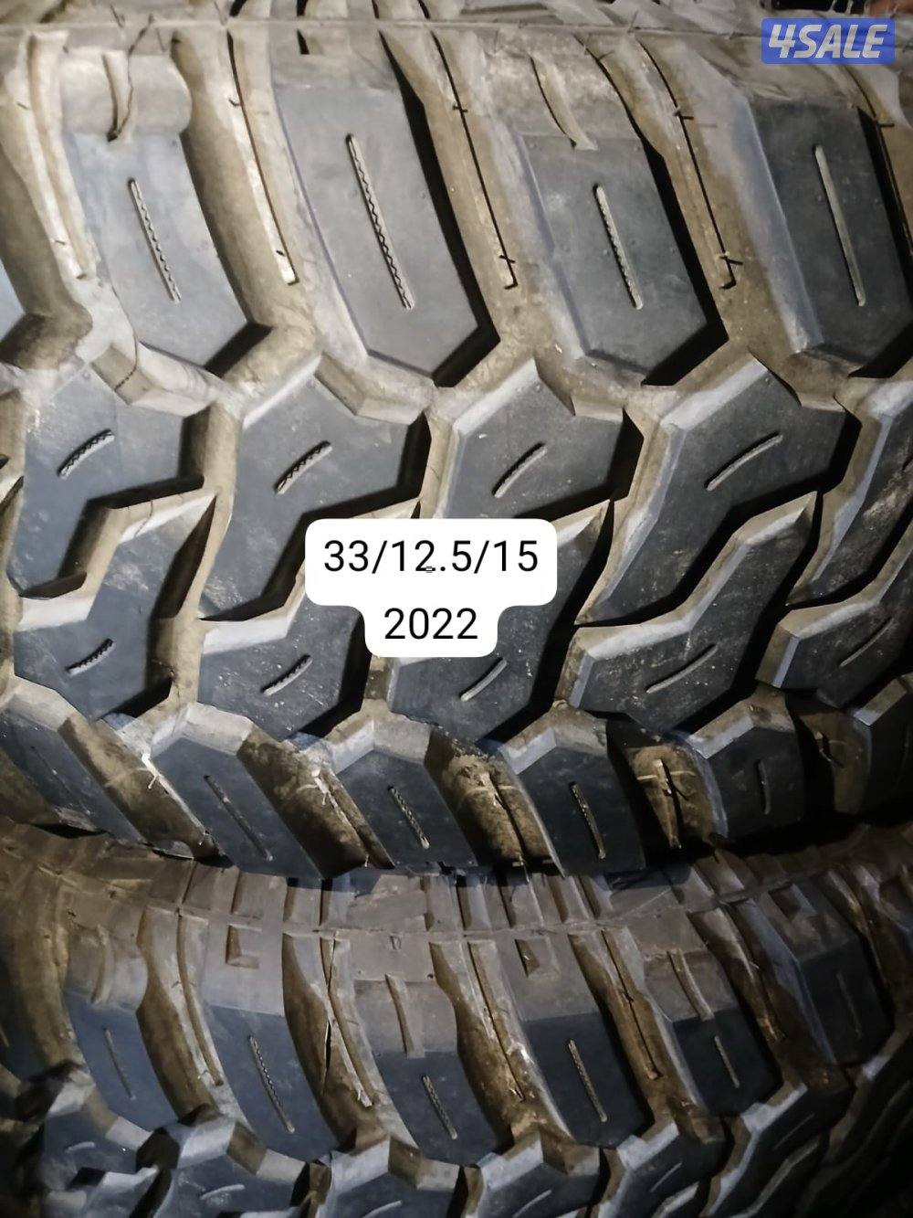 حجريات حجم(15) و(17) و(18)و(20)7