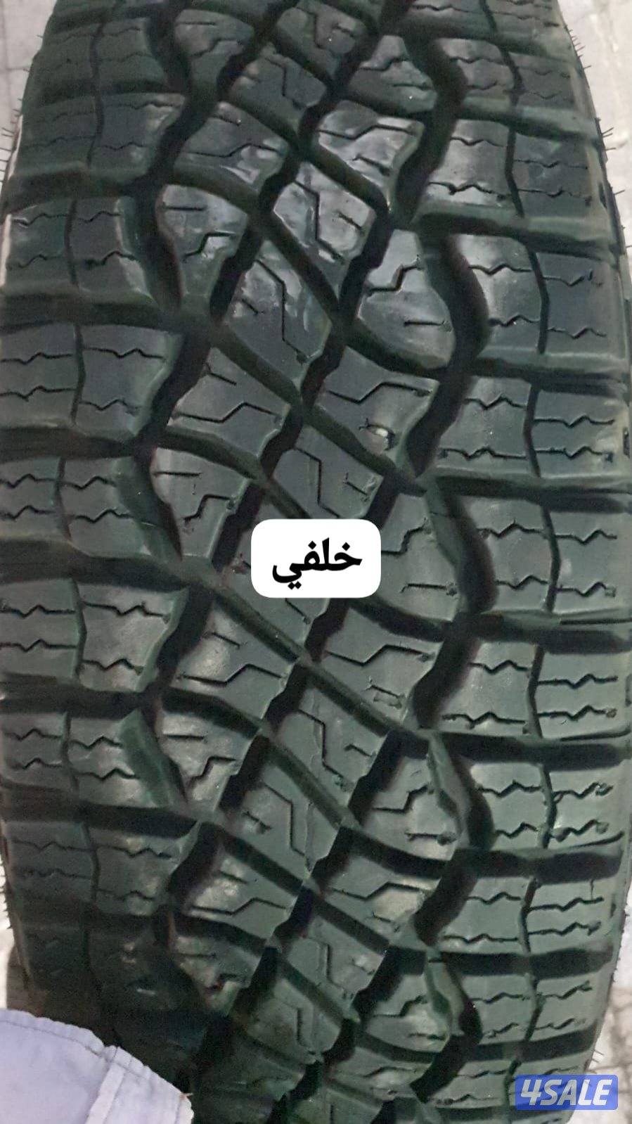 حجريات حجم(15) و(17) و(18)و(20)9