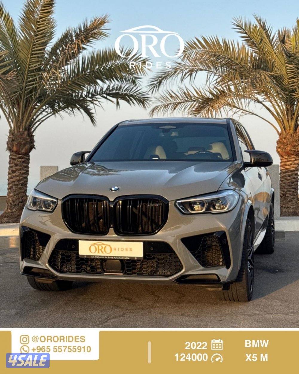 BMW X5 M Competition0