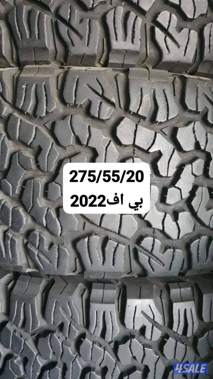 حجريات حجم(15) و(17) و(18)و(20)11