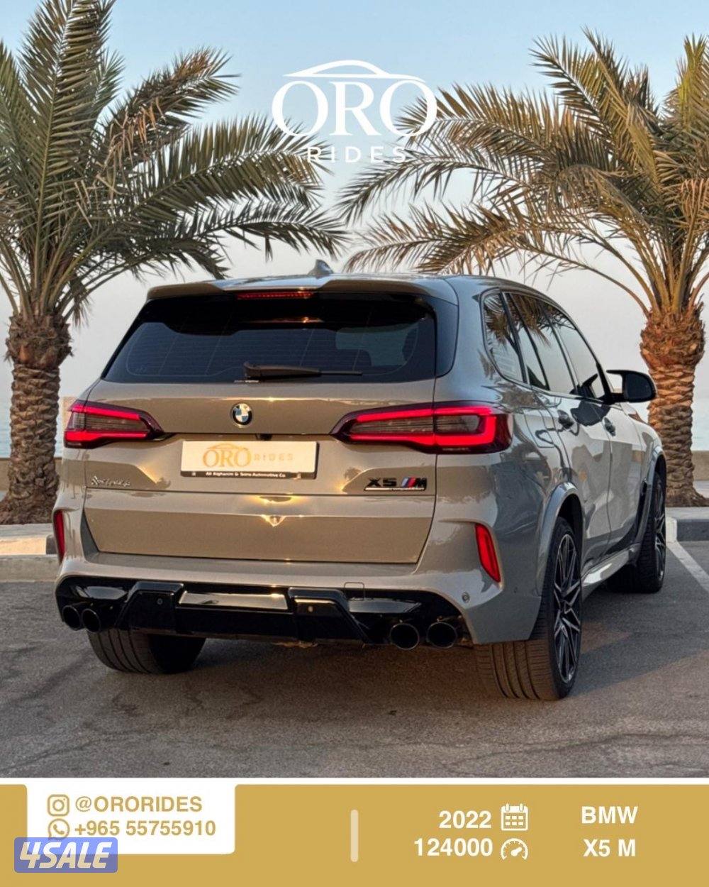 BMW X5 M Competition1