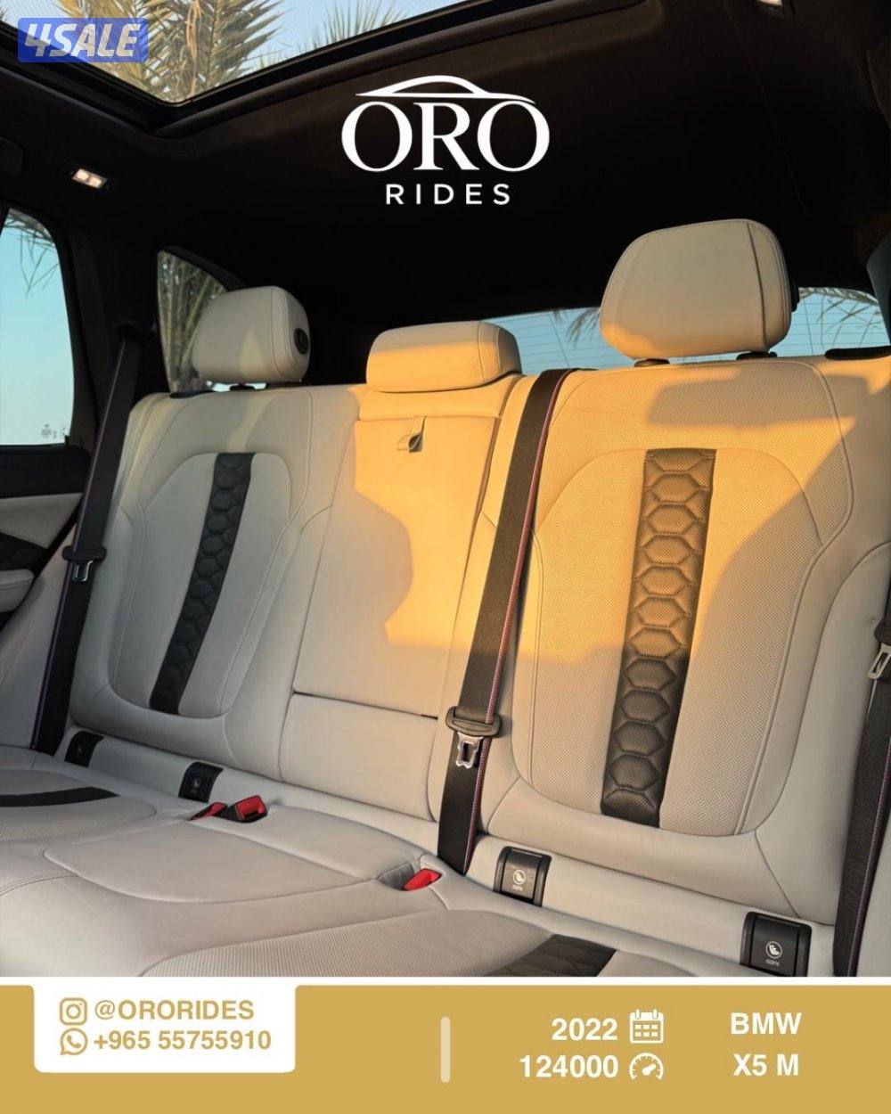 BMW X5 M Competition5