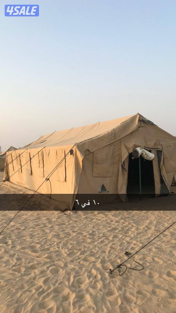 خيام وطربال وذرا7