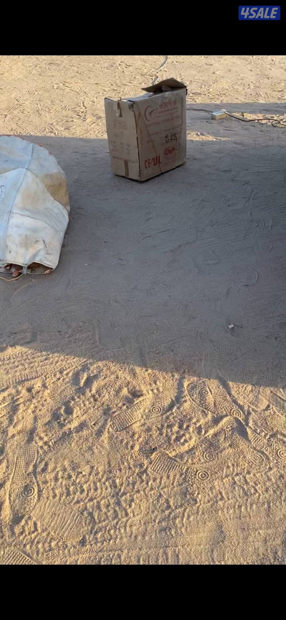 لبيع نطاطي بحاله جديده3