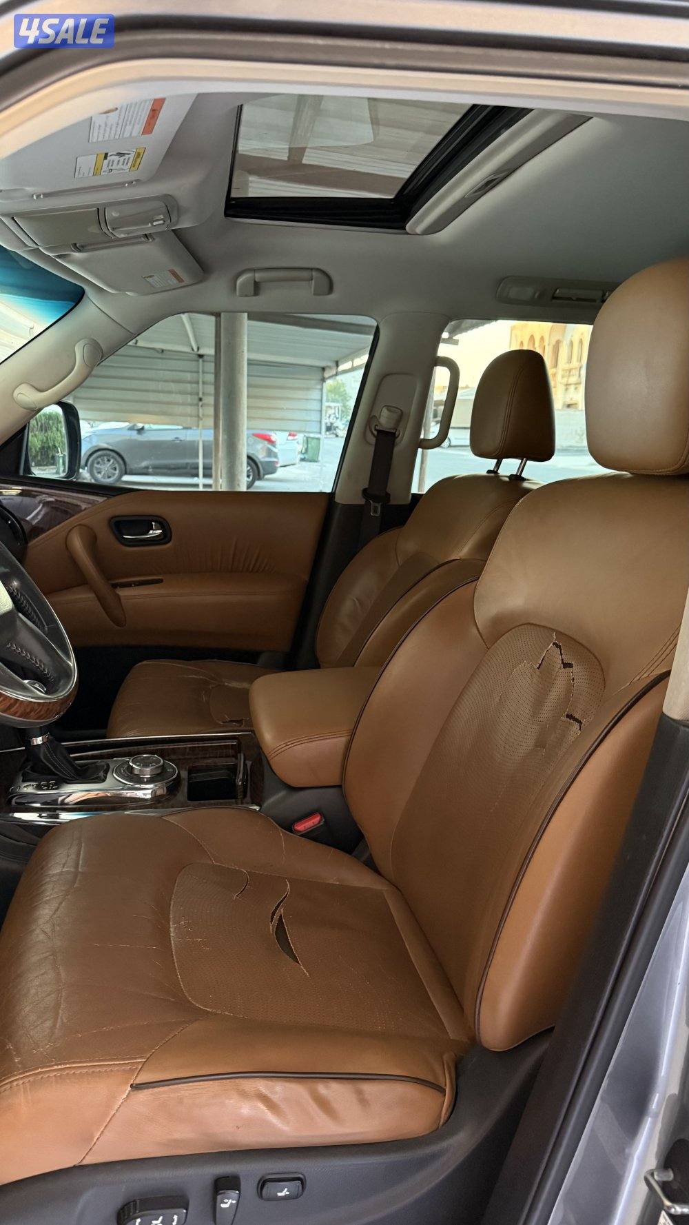 باترول بلاتينيوم 20145