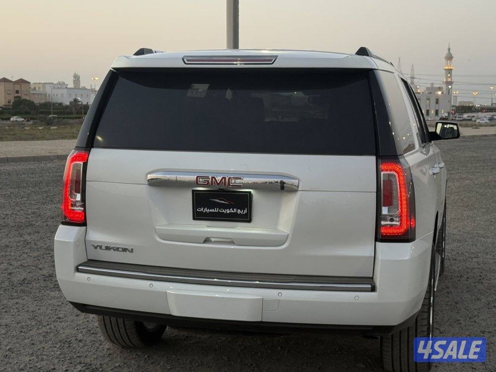 للبيع دينالى 20174