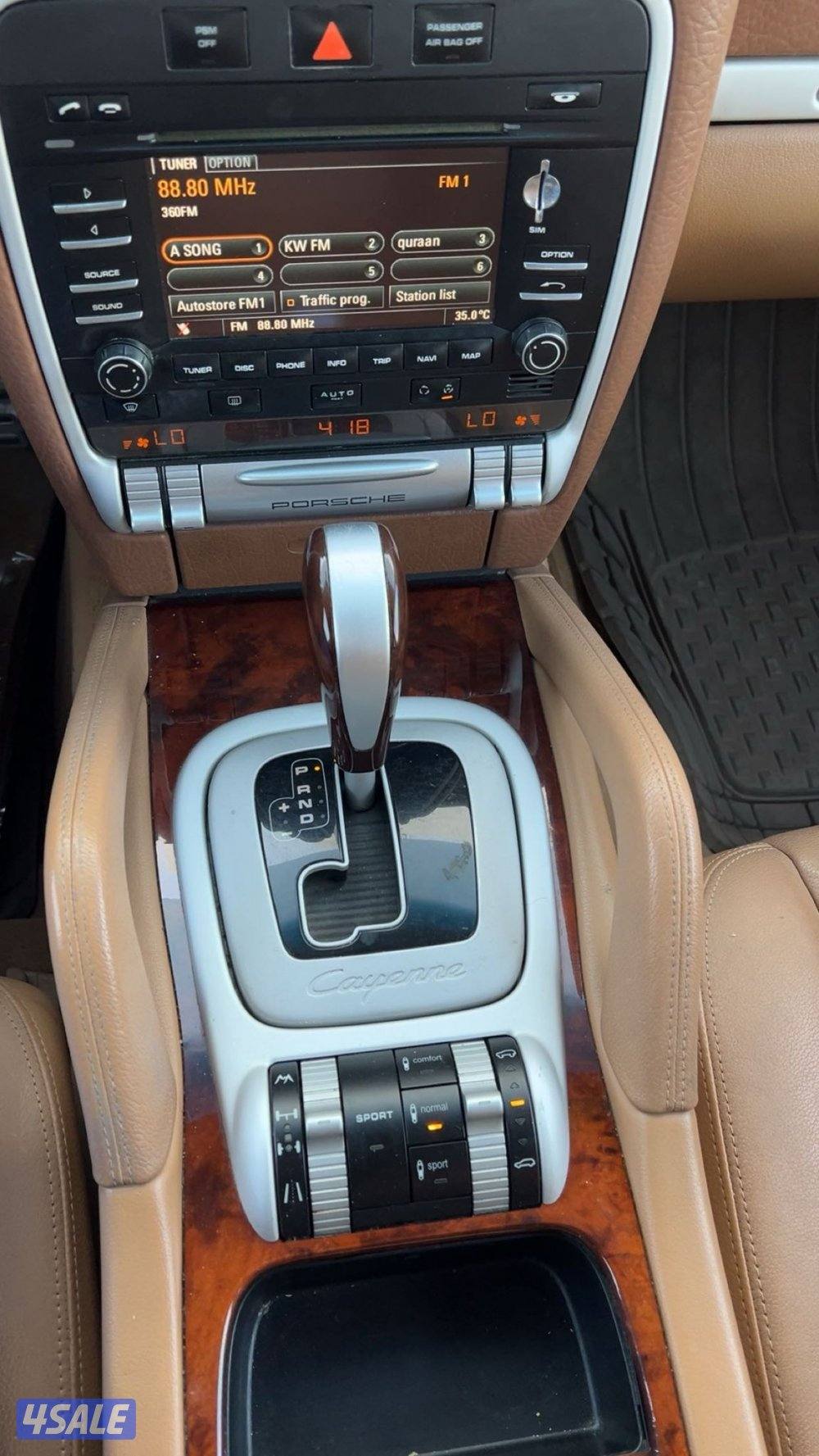 كايين S ٢٠٠٩8